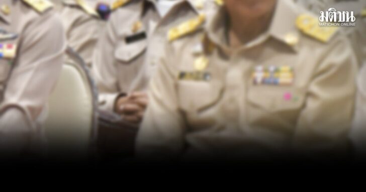 ก.พ.เดินหน้าเออร์ลี่ขรก