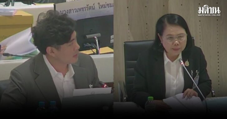 กมธ.งบ-กองทุนฟื้นฟูเกษตรกร