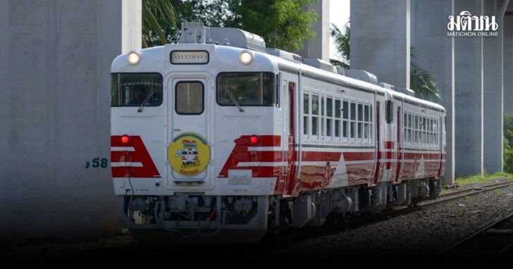 กรุงเทพอภิวัฒน์-อยุธยา-เริ่ม1ส.ค.69