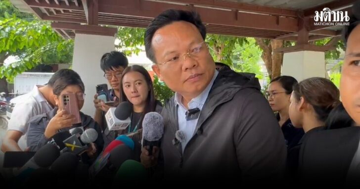 กฤต-คลิปเสียง
