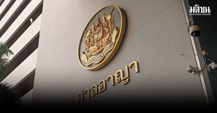 คุกหมอสูติ4-อุ้มบุญข้ามชาติ