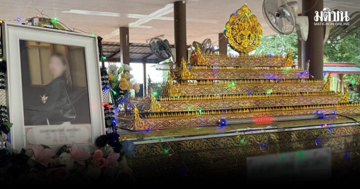 งานศพสาว20-เหยื่อโรงเบียร์