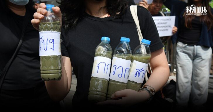 จีน-พร้อมช่วยหาผู้รับผืดชอบ-ม็อบหน้าสถานทูต