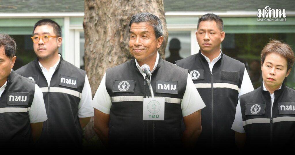 ชัชชาติ หวัง 'ล้างอาถรรพ์' ผู้ว่าฯ 2 สมัยอยู่ไม่ครบเทอม พร้อมทำงาน 50 ส.ก.-ปธ.สภาใหม่