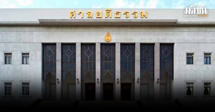 ตุลาการแฉสินบน (1)