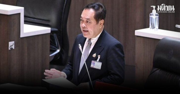 ทวี-ดันร่างนิรโทษรุกป่า