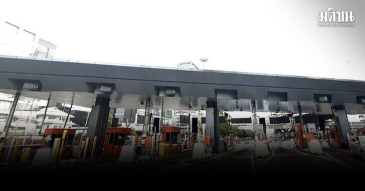ทางด่วนฟรี28-30ก.ค.69