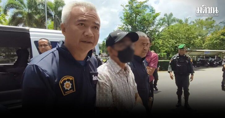 นายกภา-ส่งปปช