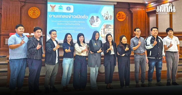 ปก-1200(ไม่มีเส้น) copy