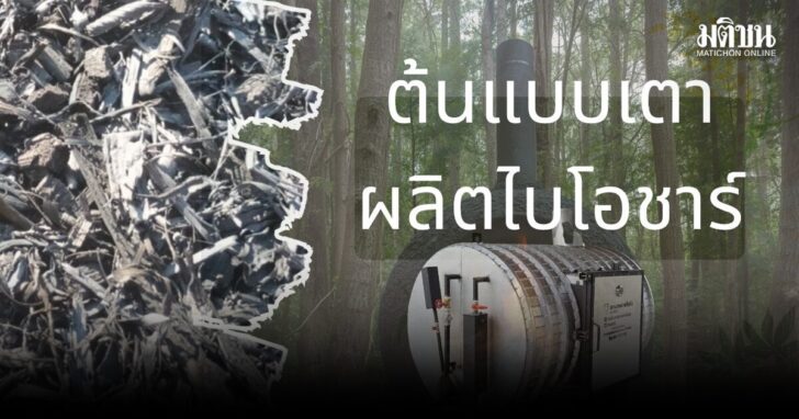 ปก ไลฟ์