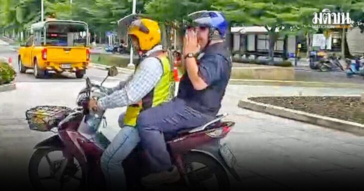 ปกเบรก
