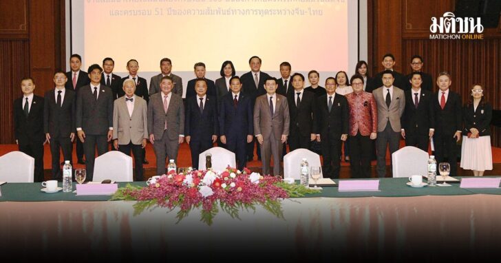ปกเรียงคน