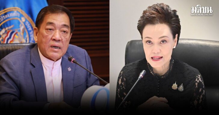 ปธ.หอค้าไทย-ศุภจี