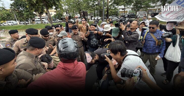 ประณามจนท.ใช้ความรุนแรงเชียงใหม่