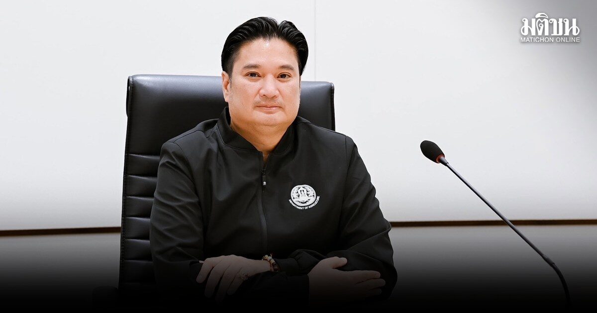 เปิดประวัติ รพีภัทร์ ปลัดเกษตรคนใหม่ ลุ้นนั่งยาว 7 ปี ลูกหม้อดั้งเดิม เคยถูกเด้งยุคกล้าธรรม