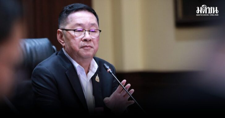 ประเสริฐ