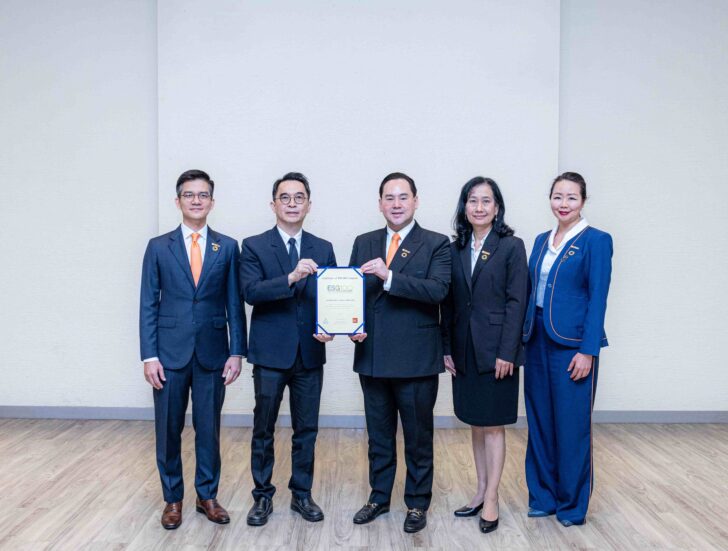 ผู้บริหาร CKPower รับประกาศนียบัตร ESG100 Certificate จากสถ