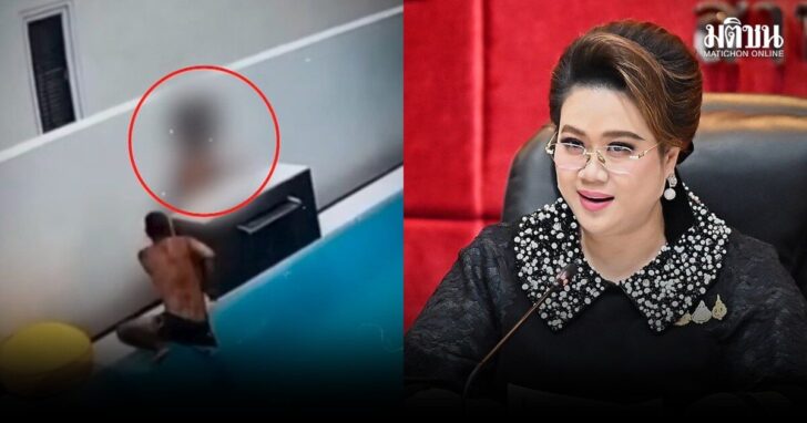 พูลวิลล่ารับผิดชอบ-7ขวบไฟดูด