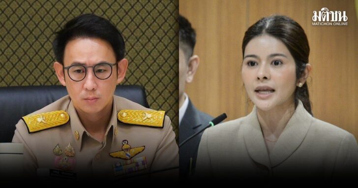 ภคมน-จี้วรศิษฎ์ถอนตัว