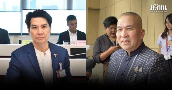 ภาวุธ-รมว.ยธ