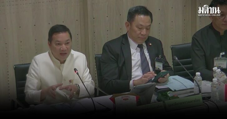 มท-จ่อแก้ระบบประกาศผล