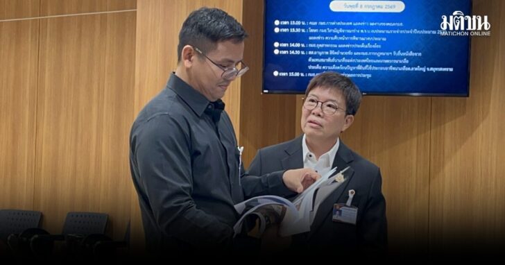 มัลลิกา1