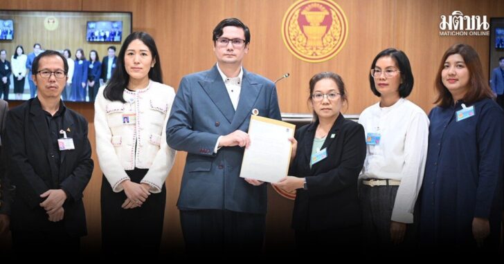 ยื่นกมธ-ไม่ผลักดัน3ผู้ลี้ภัย
