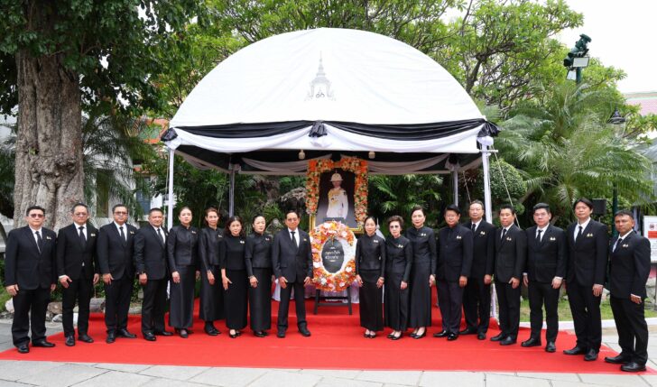 รูปที่ 1 ภาพข่าวประชาสัมพันธ์ (กลุ่มบริษัท ช.การช่าง เข้าถวายพวงมาลาพระองค์ภา)
