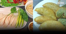 สตรีทฟู้ดร้านดังจันทบุรี ข้าวมันไก่ตอนท่าช้าง กุยช่ายวันดี