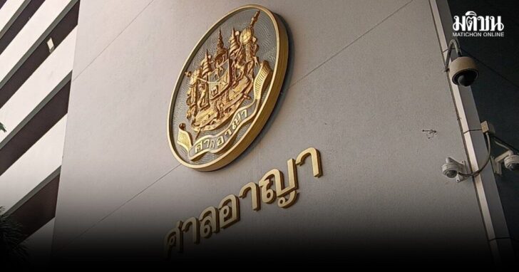 ศาลรับฟ้องceoแบรนด์ดัง-ปลอมบอจ.5