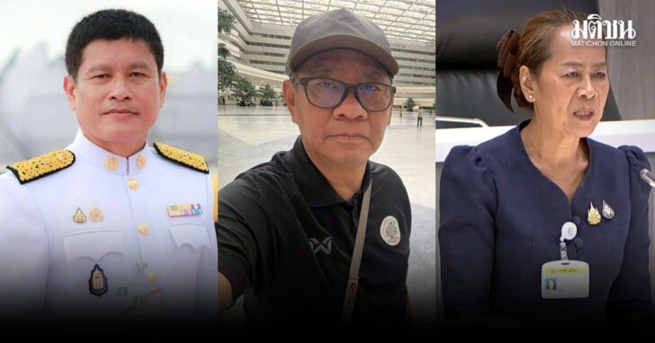 สมชัย-คำวินิจฉัย-สมพาน-แดง