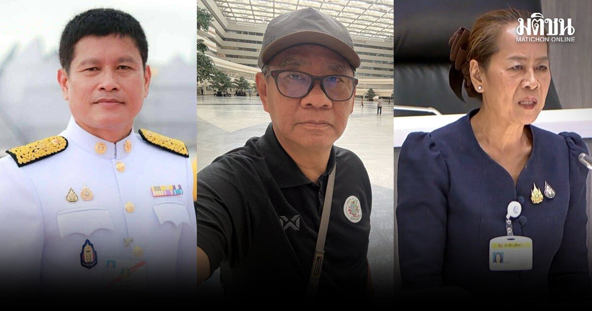 จุดอ่อนอื้อ คำวินิจฉัยคุณสมบัติส.ว. แดง-สมพาน สมชัยฮึ่มกกต.อ่อนหัด เจตนาละเว้นเพื่อช่วยเหลือ