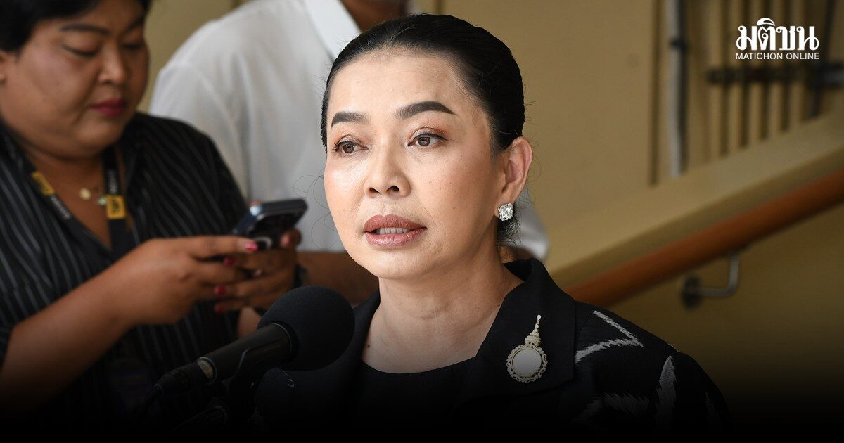 สุขสมรวย อัดฝ่ายค้าน เอาข้อมูลเก่าบิดเบือน ถ้าฮั้วส.ว. น้องสะใภ้คงฉลุยแล้ว ติงพริษฐ์ช้าเกิน 2 ปีเพิ่งมาพูด