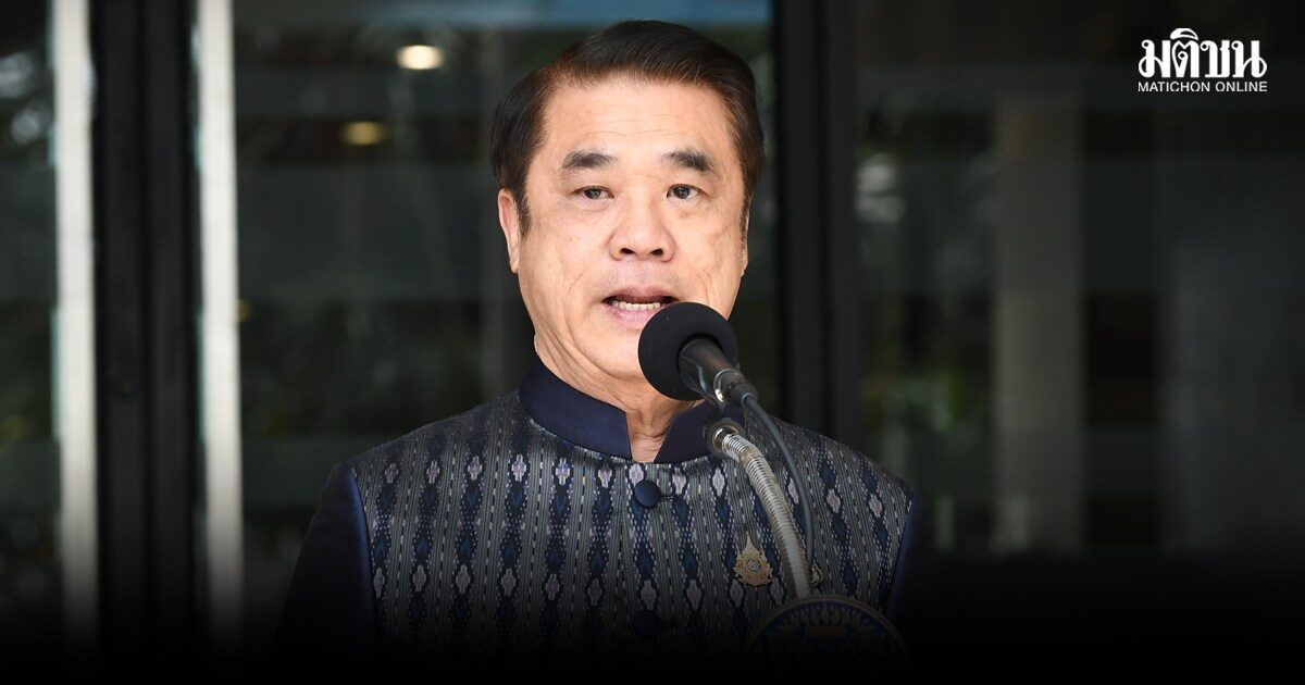 สุริยะ โยนภท.ตอบเสถียรภาพรัฐบาล หลังไอลอว์ลุยเปิดฮั้วส.ว. เชื่อที่ผ่านมาบริหารตามเป้าหมายแล้ว