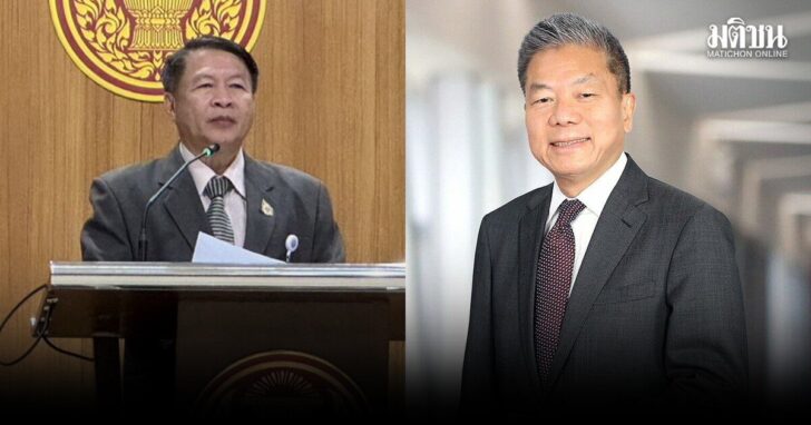 หมอเปรม-สรณ