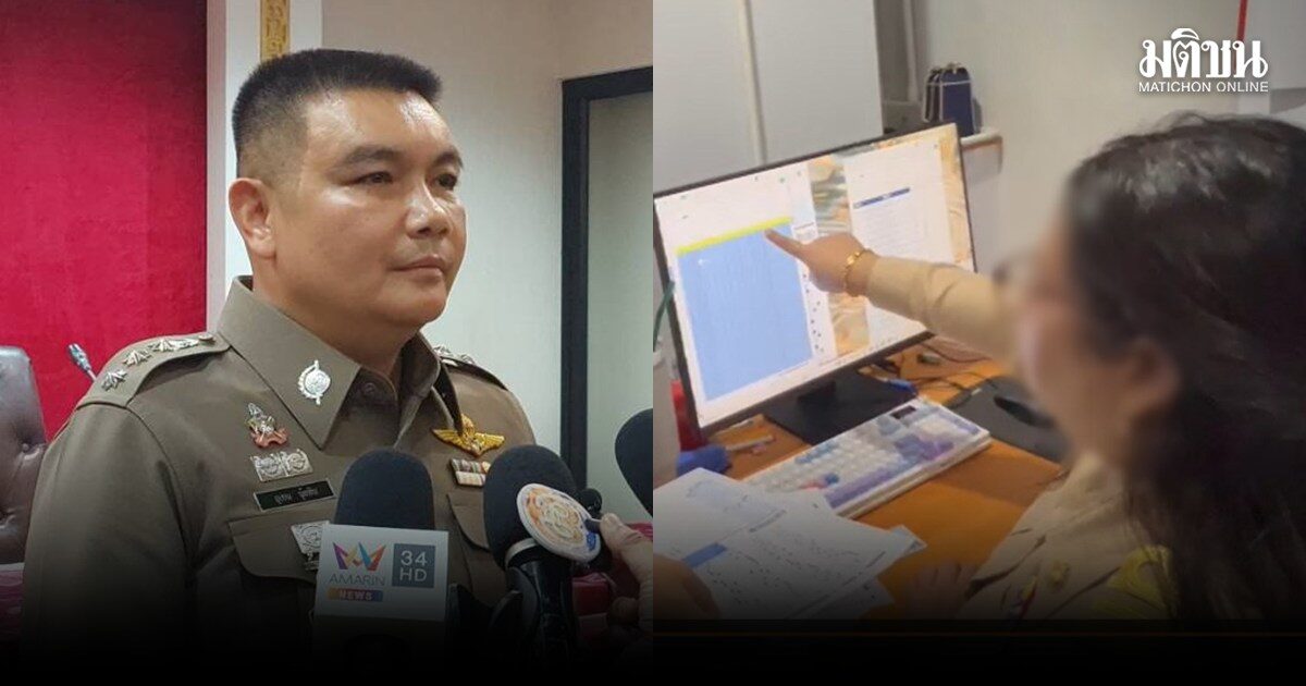 รองอุเทน เผยวางกรอบตรวจสอบ 30 ประเด็น หาช่องโหว่ โกงสอบท้องถิ่น ชี้ให้ข้อมูลแล้ว 7 ปาก คืบ 70%