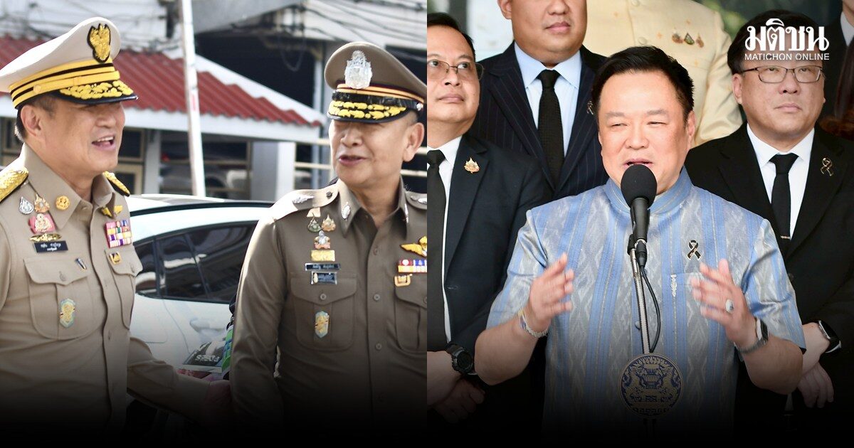 อนุทิน ตอบปม ดึงตัว ผบ.ตร.ช่วยงานหลังเกษียณ เผย ผมเพื่อนพี่ต่ายอยู่แล้ว