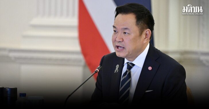 อนุทิน-สั่งศึกษาปฏิรูปกำลังคน-งบ70