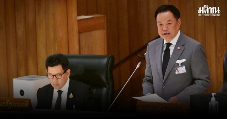 อนุทิน-แถลงร่าง พ.ร.บ.โอนงบ