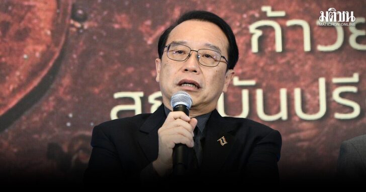 อนุสรณ์-ห่วงส่งออกไทย