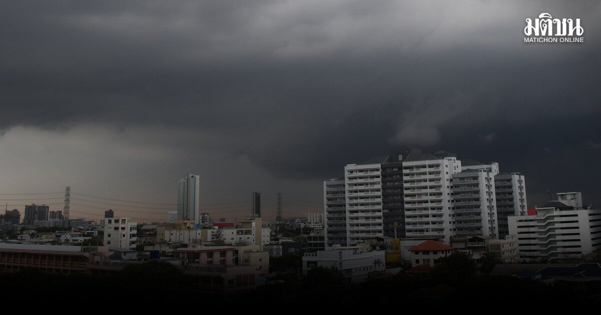 กรมอุตุ เตือนฝนตกหนักทั่วไทย ตะวันออกอ่วม กทม.เจอ 60% เรือเล็กฝั่งอันดามันตอนบนงดออกถึง 15 ก.ค.