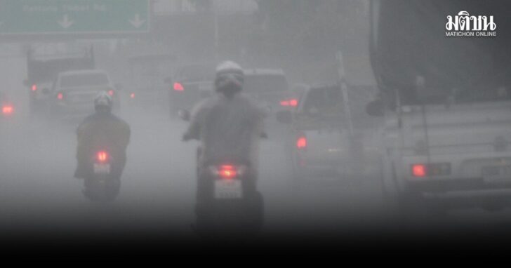 อุตุฉบับ1-ฝนตกหนัก