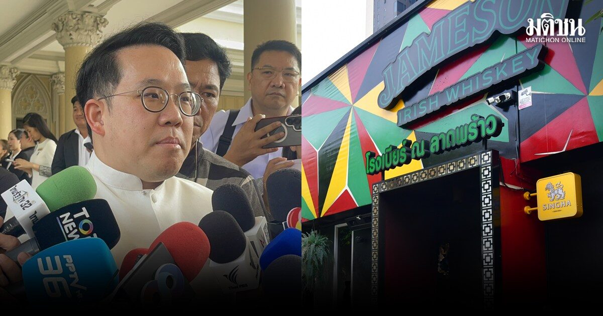 เจ้าของโรงเบียร์ ณ ลาดพร้าว ยังเป็นเคสสีแดง สธ.ย้ำดูแลคนเจ็บเหตุไฟไหม้ใกล้ชิด ไม่ให้มีผู้เสียชีวิตเพิ่ม