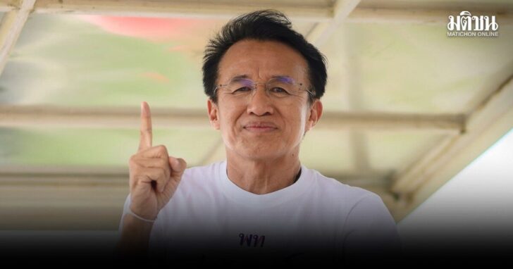 เศกสิทธิ์ ชนะเลือกตั้ง