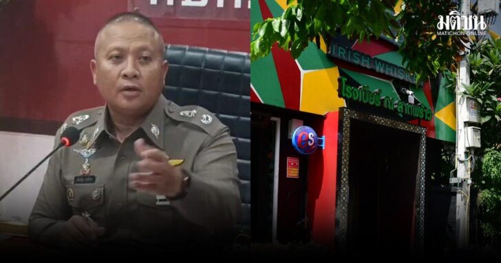 โรงเบียร์ขอใช้ไฟเพิ่ม
