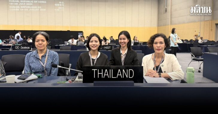 ไทย-อนุรักษ์-มรดกโลก