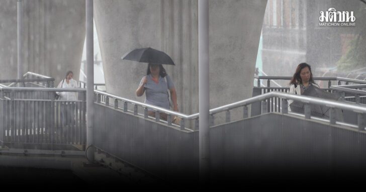 ไทยฝนลดลง-ก.ค.69