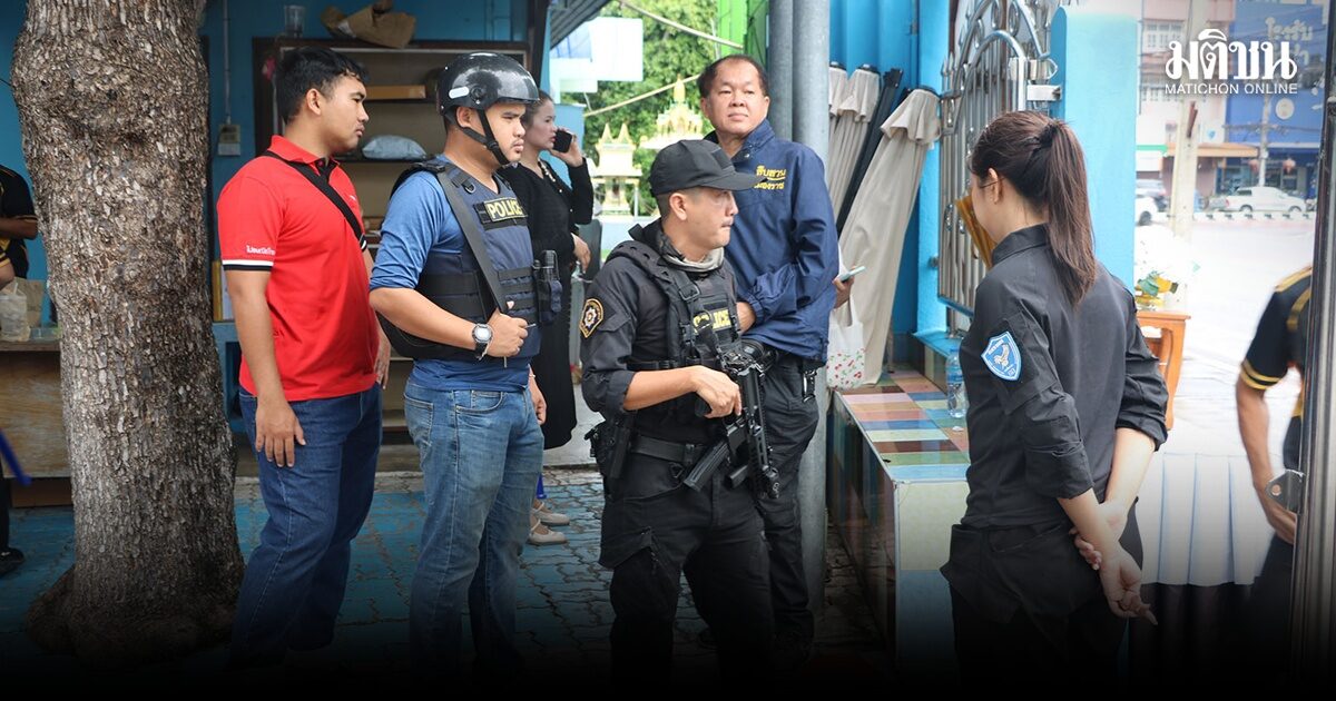 ตร.จับมือโพสต์ขู่รร.อนุบาล จนสั่งปิด 3 วัน สารภาพทำเสื้อกีฬาสีให้ไม่ทัน หวังเลื่อนจัดงาน เพื่อเร่งผลิต