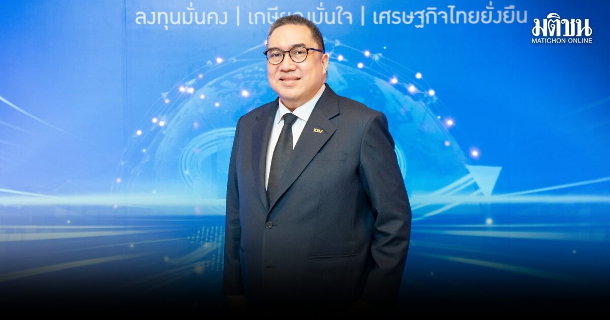 กบข.เผย 73% สมาชิกขรก.เงินออมต่ำเกณฑ์ P75 ชงแก้กม.ดึงเงินบำนาญออมต่อ