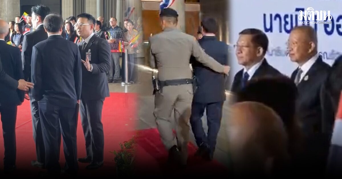 สส.อนุสรณ์ ตะโกนกลางสภา เรียกร้องสันติภาพ ระหว่างปธ.วุฒิ ต้อนรับ มินอองไลง์ ก่อนถูกตร.หิ้ว
